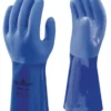 FISHING AND OUTDOOR APPAREL Atlas 660 Triple Dipped Vinyl Oil And Chemical Resistant Gloves
