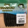 FISHING TACKLE Yamamoto Senko Worms